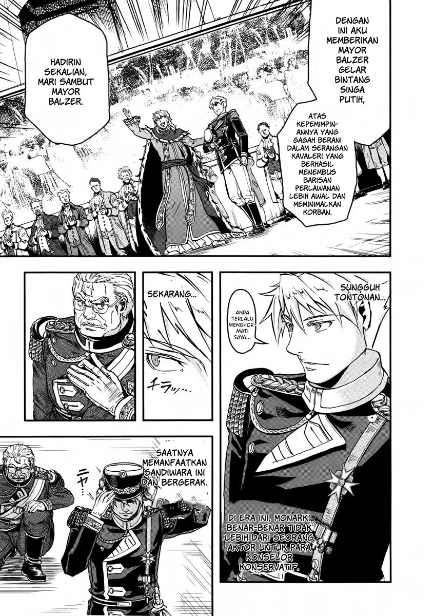 Gunka no Baltzar Chapter 12 - halaman 15