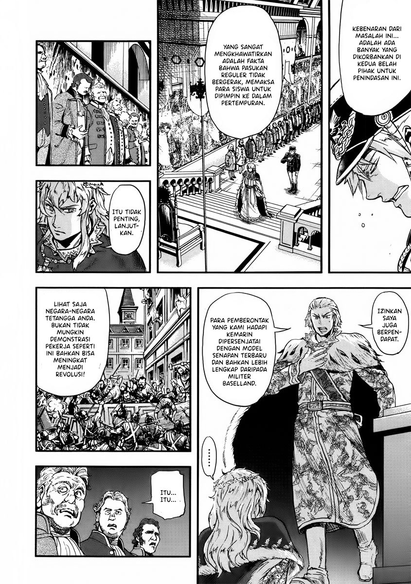 Gunka no Baltzar Chapter 12 - halaman 16
