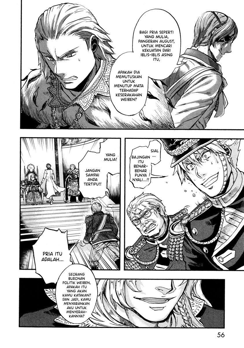 Gunka no Baltzar Chapter 12 - halaman 20
