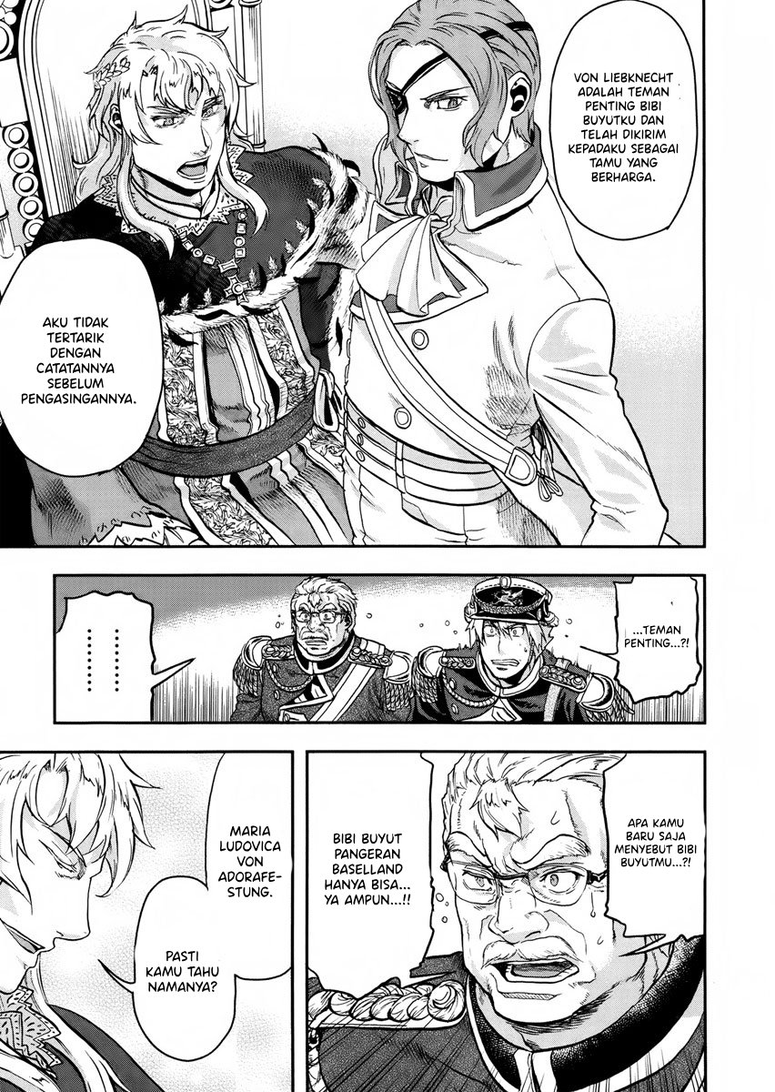 Gunka no Baltzar Chapter 12 - halaman 21