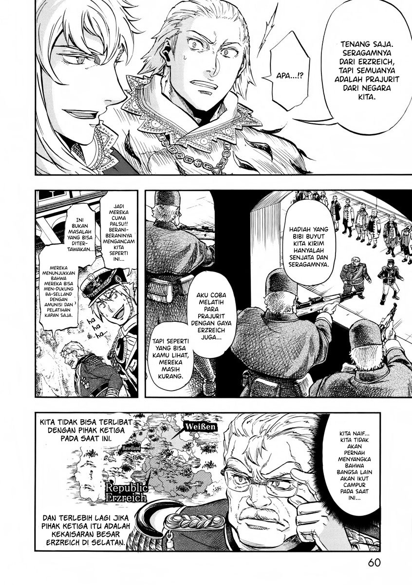 Gunka no Baltzar Chapter 12 - halaman 23