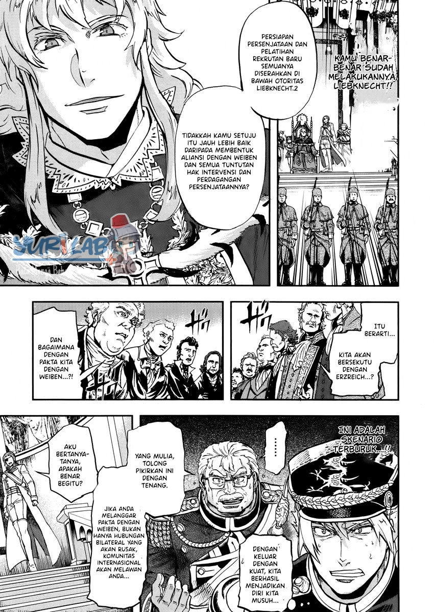 Gunka no Baltzar Chapter 12 - halaman 24