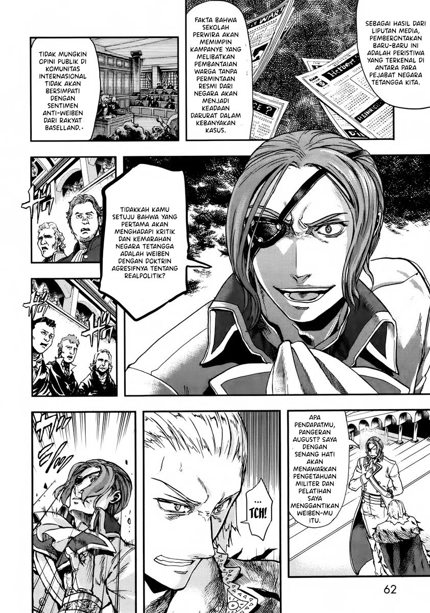 Gunka no Baltzar Chapter 12 - halaman 25