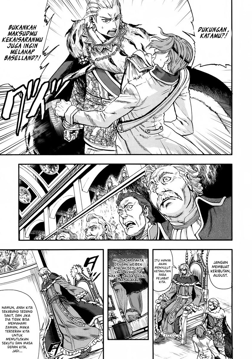Gunka no Baltzar Chapter 12 - halaman 26