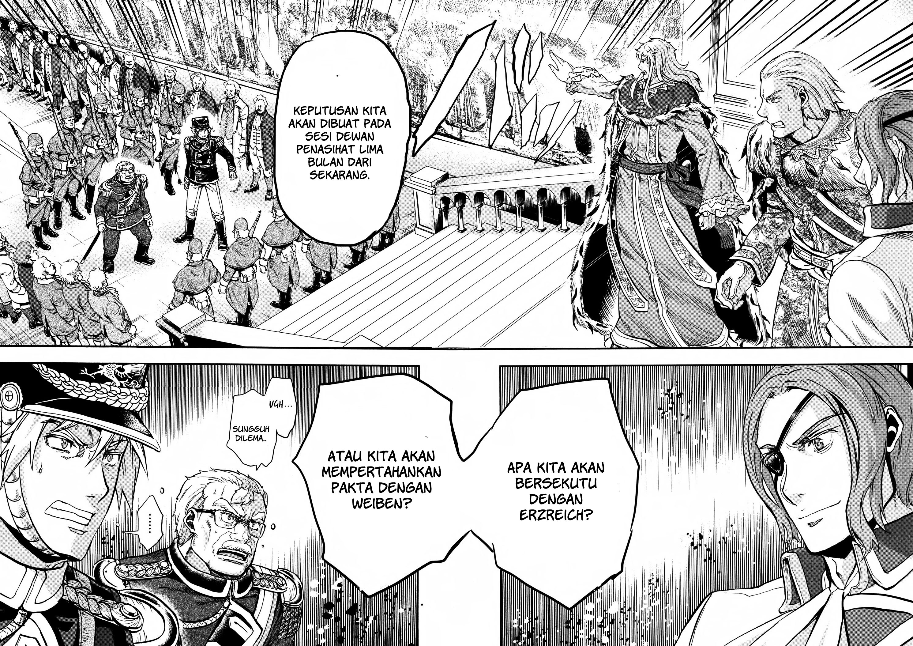 Gunka no Baltzar Chapter 12 - halaman 27