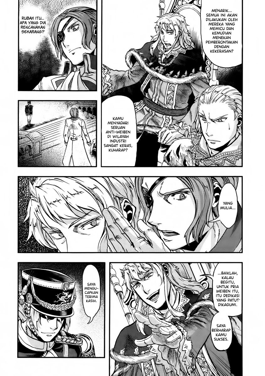 Gunka no Baltzar Chapter 12 - halaman 30