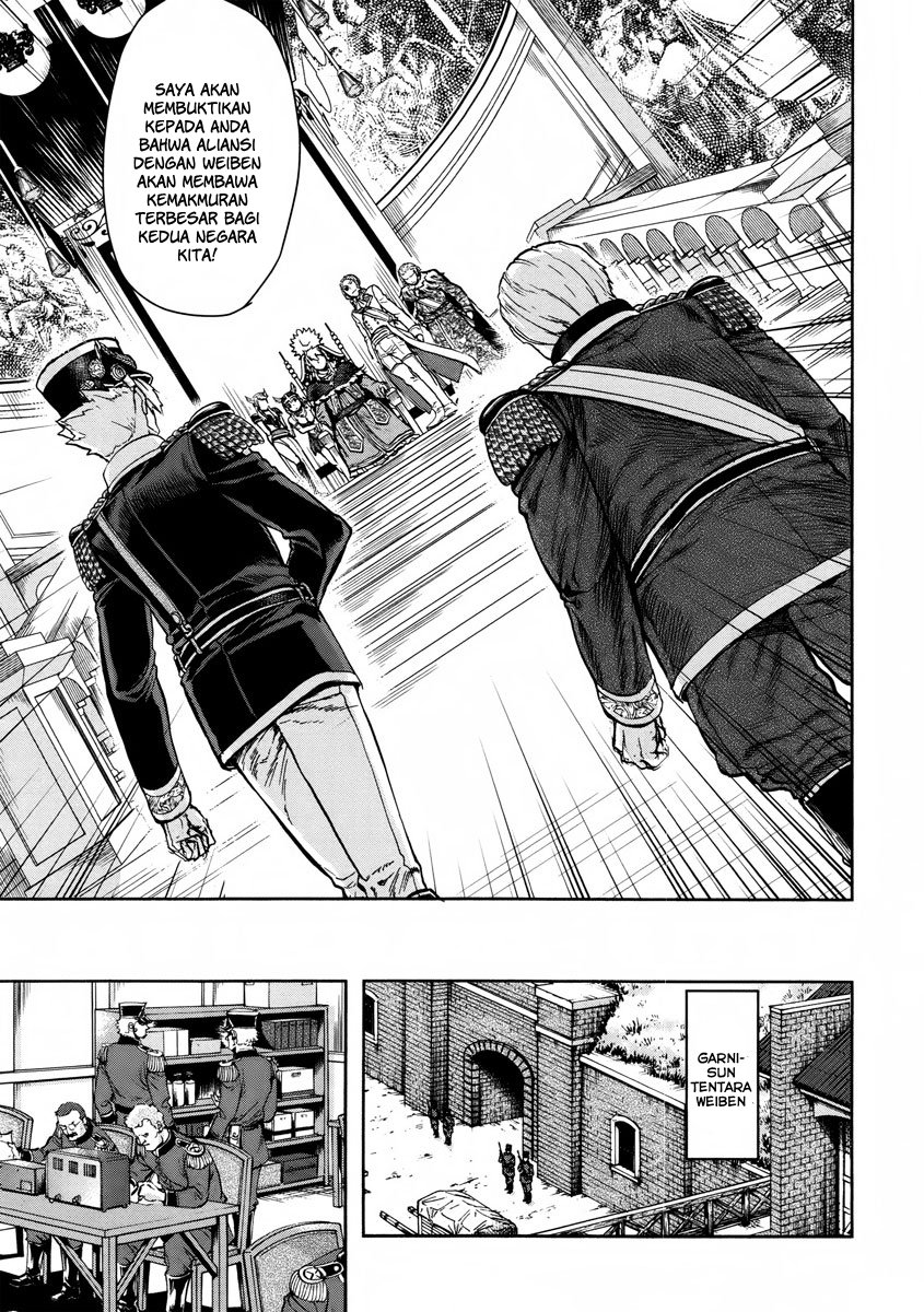 Gunka no Baltzar Chapter 12 - halaman 31