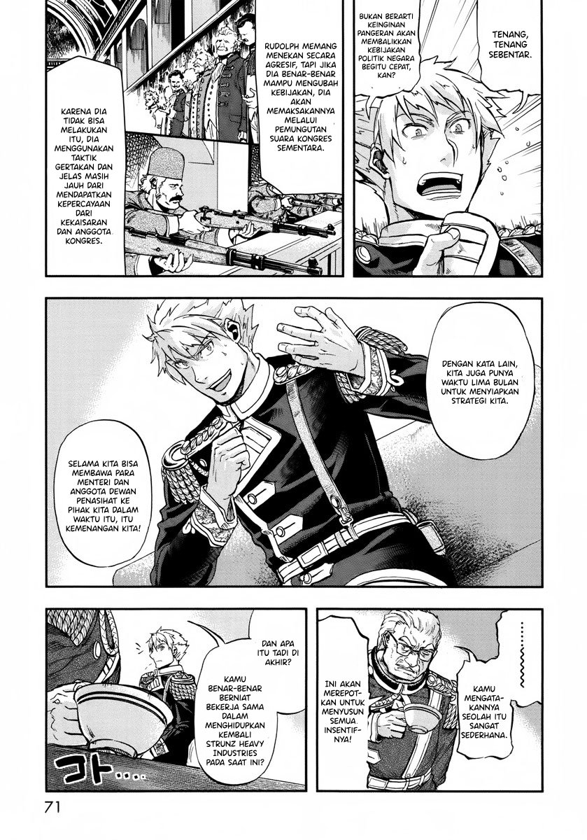 Gunka no Baltzar Chapter 12 - halaman 33