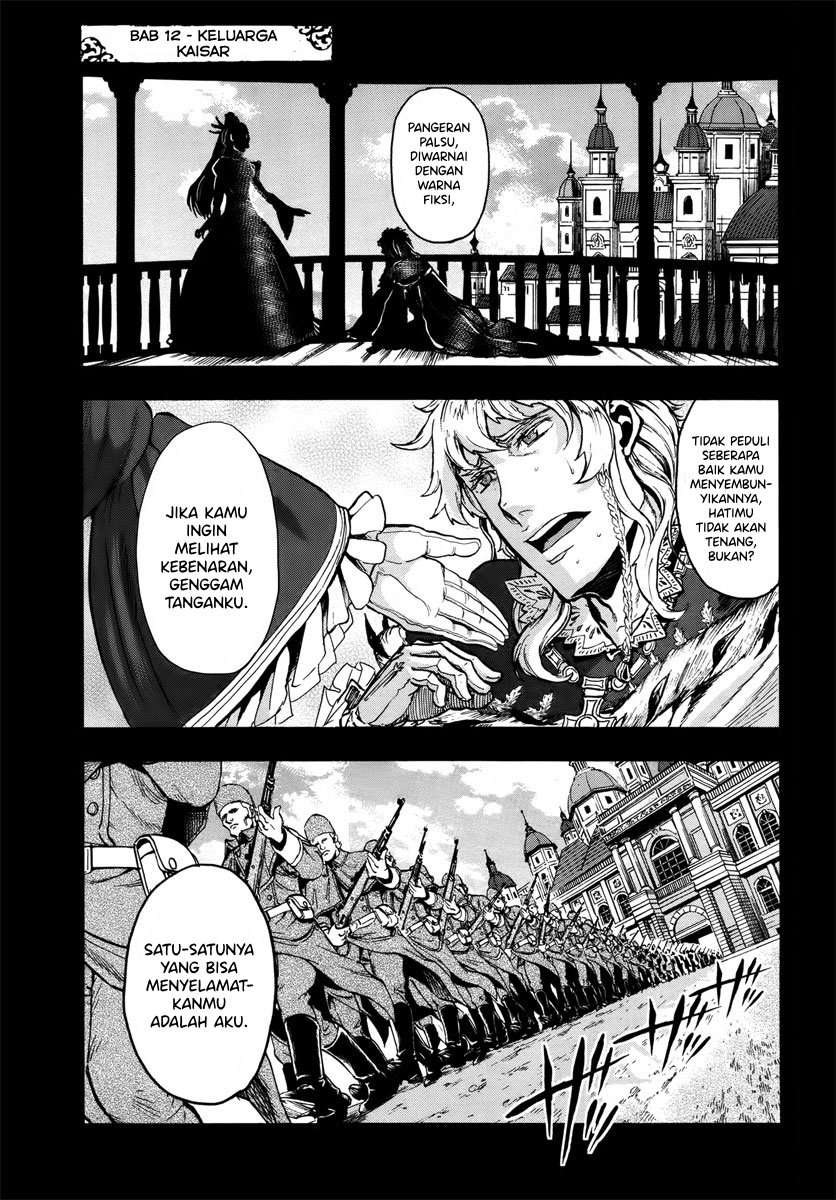 Gunka no Baltzar Chapter 12 - halaman 5