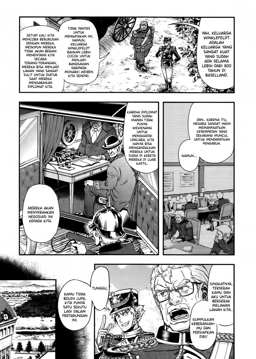 Gunka no Baltzar Chapter 12 - halaman 7