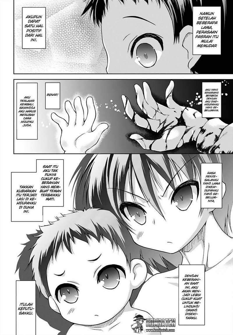 Gunota ga Mahou Sekai ni Tensei Shitara, Gendai Heiki de Guntai Harem o Tsukucchaimashita!? Chapter 1 - halaman 36