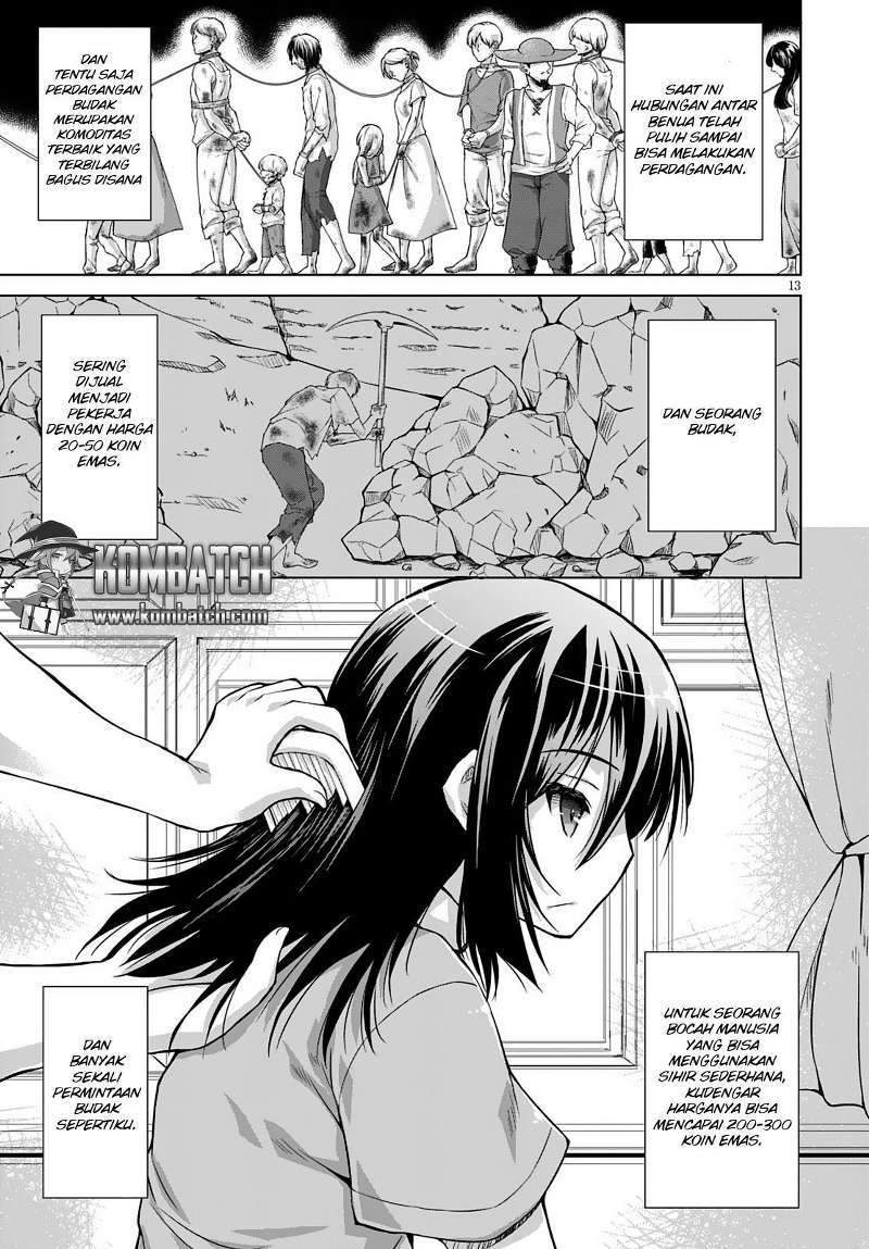 Gunota ga Mahou Sekai ni Tensei Shitara, Gendai Heiki de Guntai Harem o Tsukucchaimashita!? Chapter 11 - halaman 4