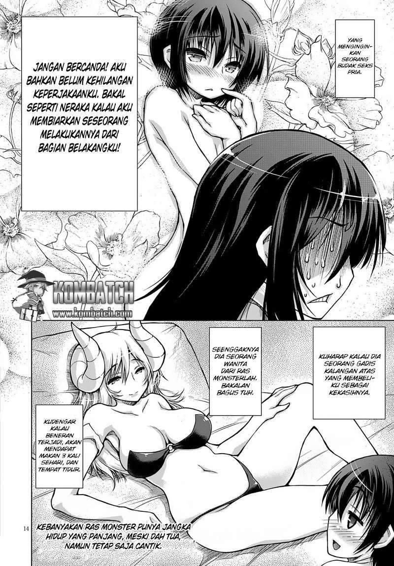 Gunota ga Mahou Sekai ni Tensei Shitara, Gendai Heiki de Guntai Harem o Tsukucchaimashita!? Chapter 11 - halaman 5