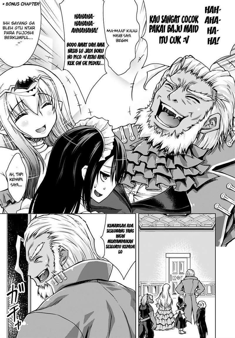 Gunota ga Mahou Sekai ni Tensei Shitara, Gendai Heiki de Guntai Harem o Tsukucchaimashita!? Chapter 12 - halaman 14