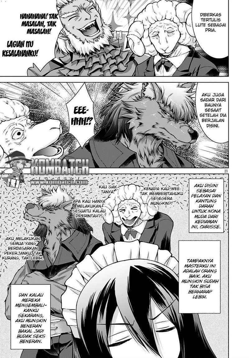 Gunota ga Mahou Sekai ni Tensei Shitara, Gendai Heiki de Guntai Harem o Tsukucchaimashita!? Chapter 12 - halaman 7