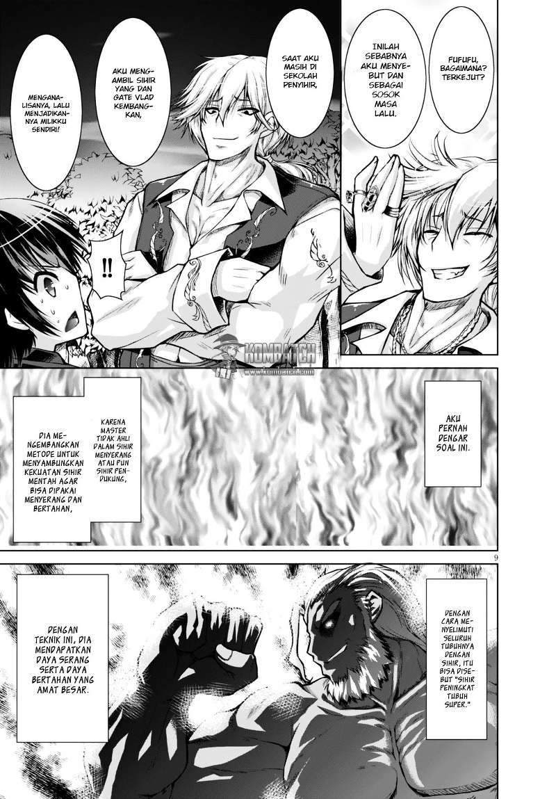 Gunota ga Mahou Sekai ni Tensei Shitara, Gendai Heiki de Guntai Harem o Tsukucchaimashita!? Chapter 17 - halaman 10