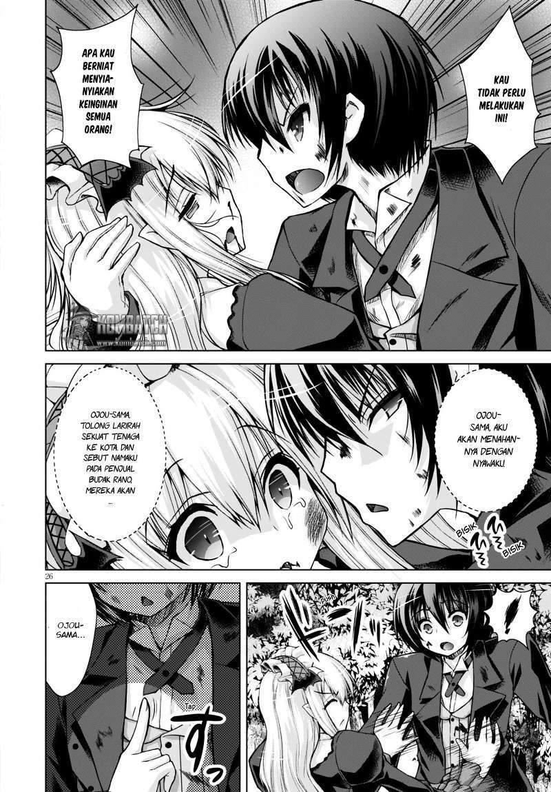Gunota ga Mahou Sekai ni Tensei Shitara, Gendai Heiki de Guntai Harem o Tsukucchaimashita!? Chapter 17 - halaman 27