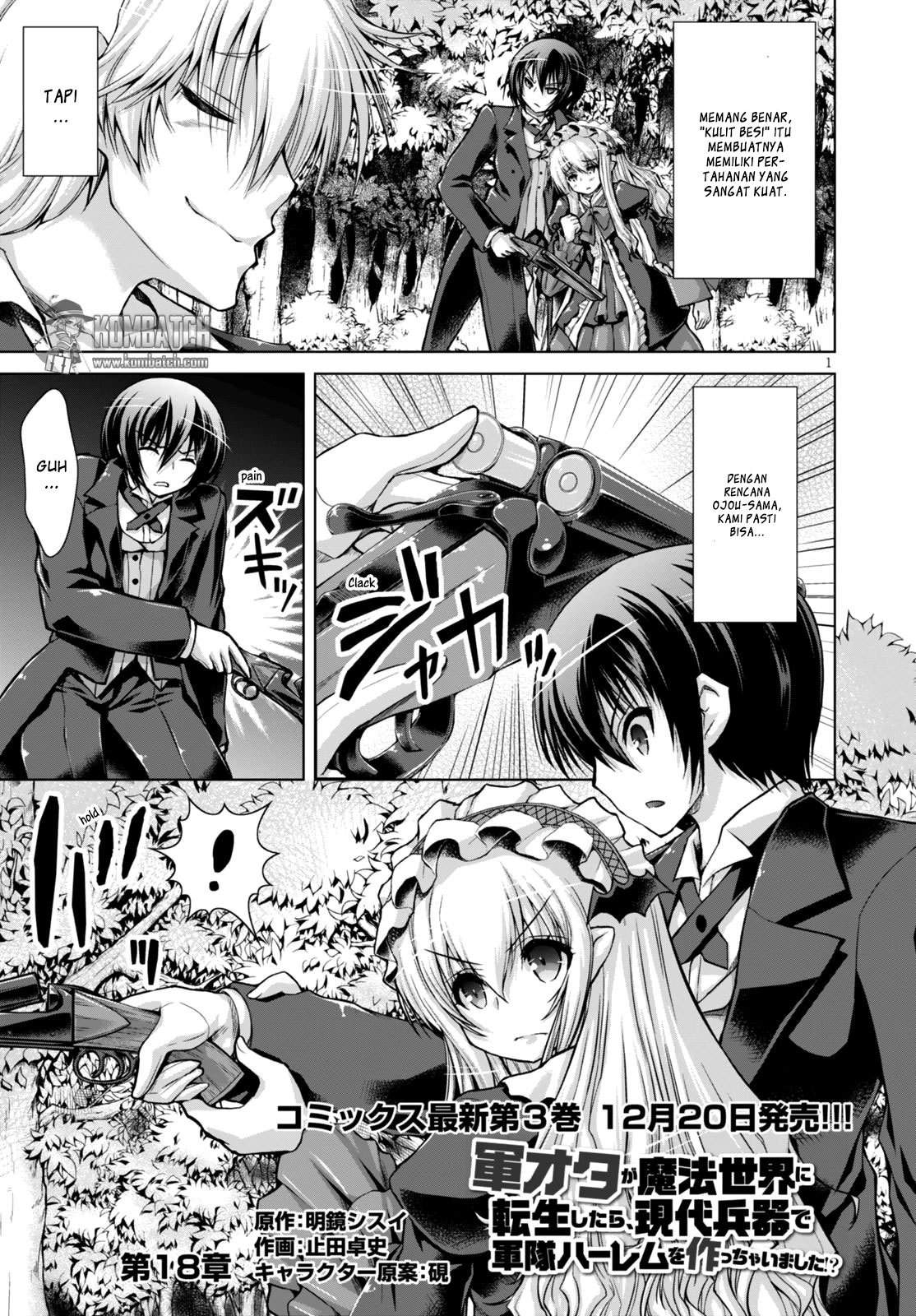 Gunota ga Mahou Sekai ni Tensei Shitara, Gendai Heiki de Guntai Harem o Tsukucchaimashita!? Chapter 18 - halaman 4
