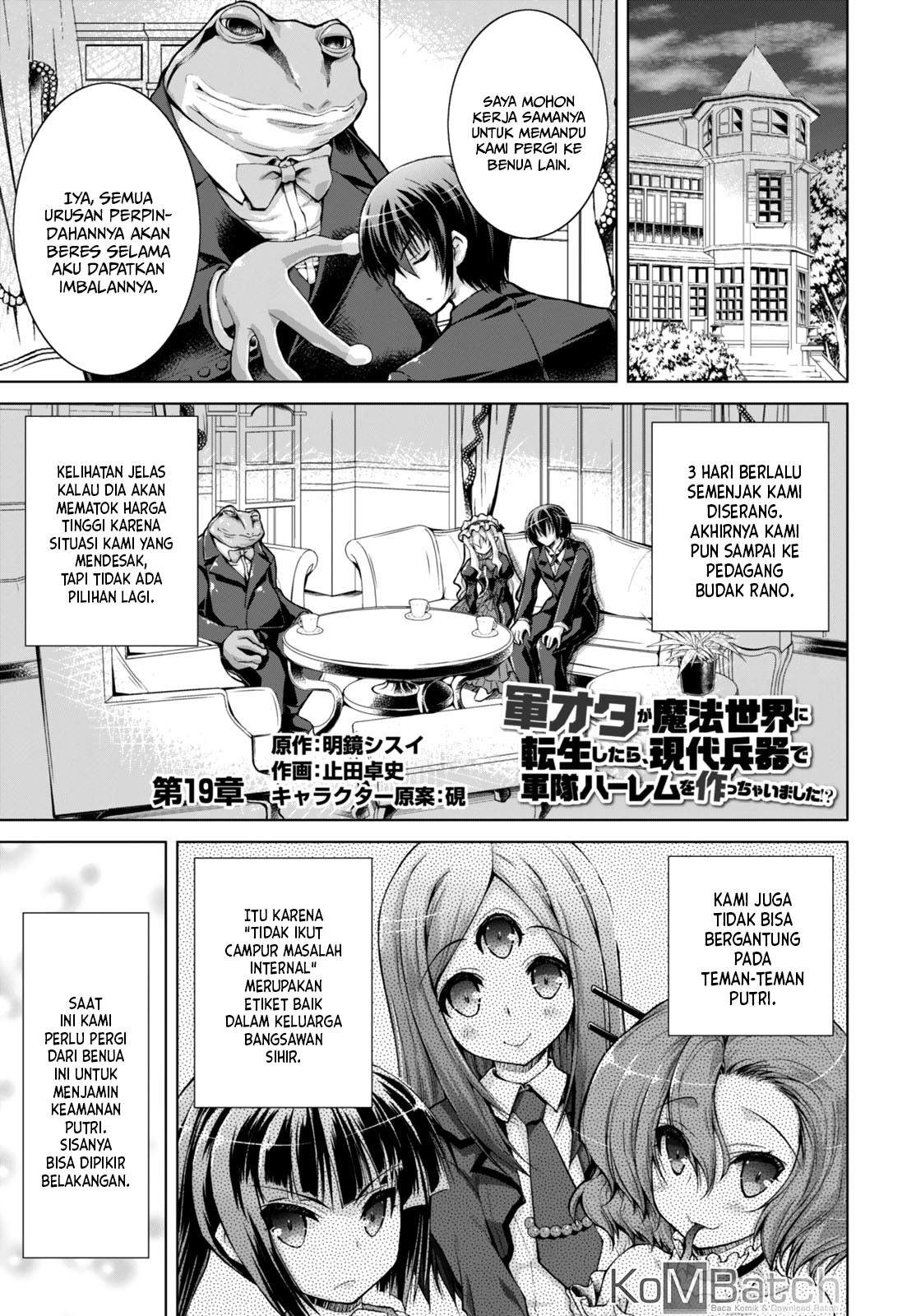 Gunota ga Mahou Sekai ni Tensei Shitara, Gendai Heiki de Guntai Harem o Tsukucchaimashita!? Chapter 19 - halaman 5