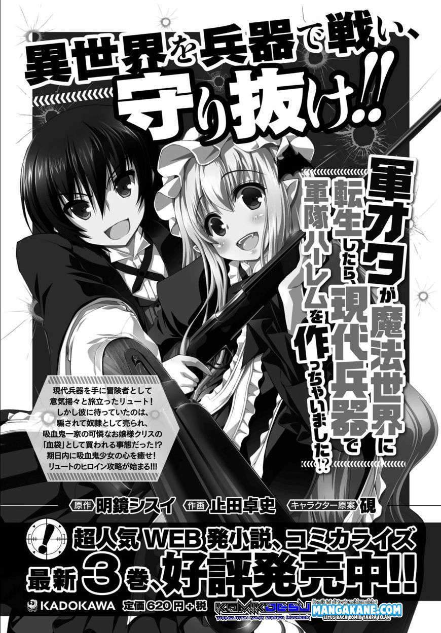 Gunota ga Mahou Sekai ni Tensei Shitara, Gendai Heiki de Guntai Harem o Tsukucchaimashita!? Chapter 22 - halaman 3