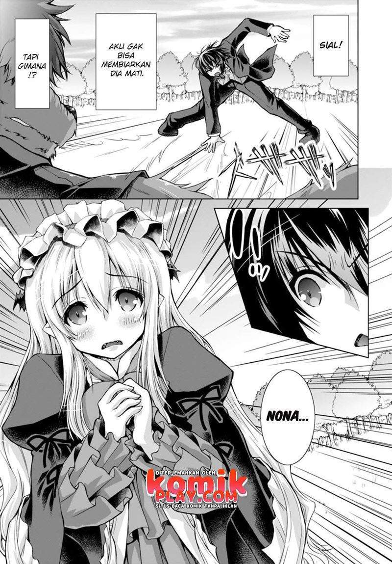 Gunota ga Mahou Sekai ni Tensei Shitara, Gendai Heiki de Guntai Harem o Tsukucchaimashita!? Chapter 25 - halaman 27