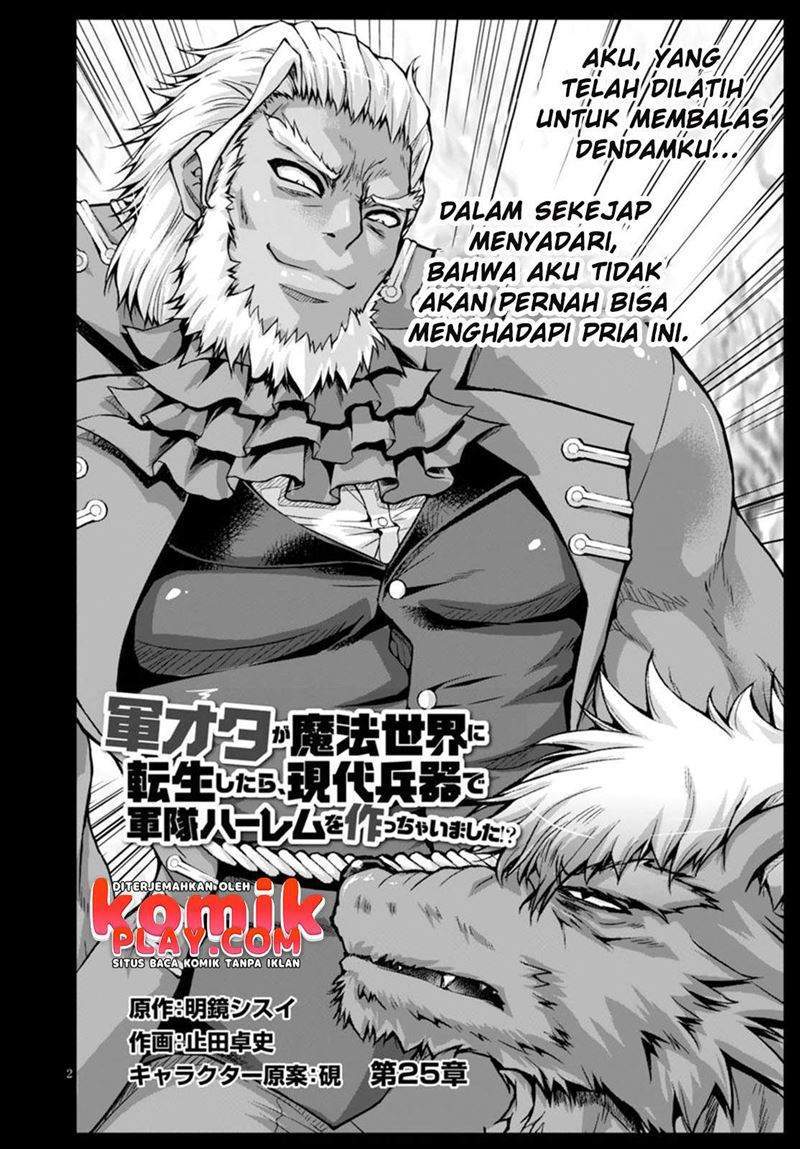 Gunota ga Mahou Sekai ni Tensei Shitara, Gendai Heiki de Guntai Harem o Tsukucchaimashita!? Chapter 25 - halaman 3