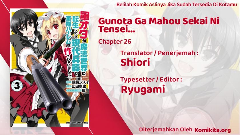 Gunota ga Mahou Sekai ni Tensei Shitara, Gendai Heiki de Guntai Harem o Tsukucchaimashita!? Chapter 26 - halaman 3