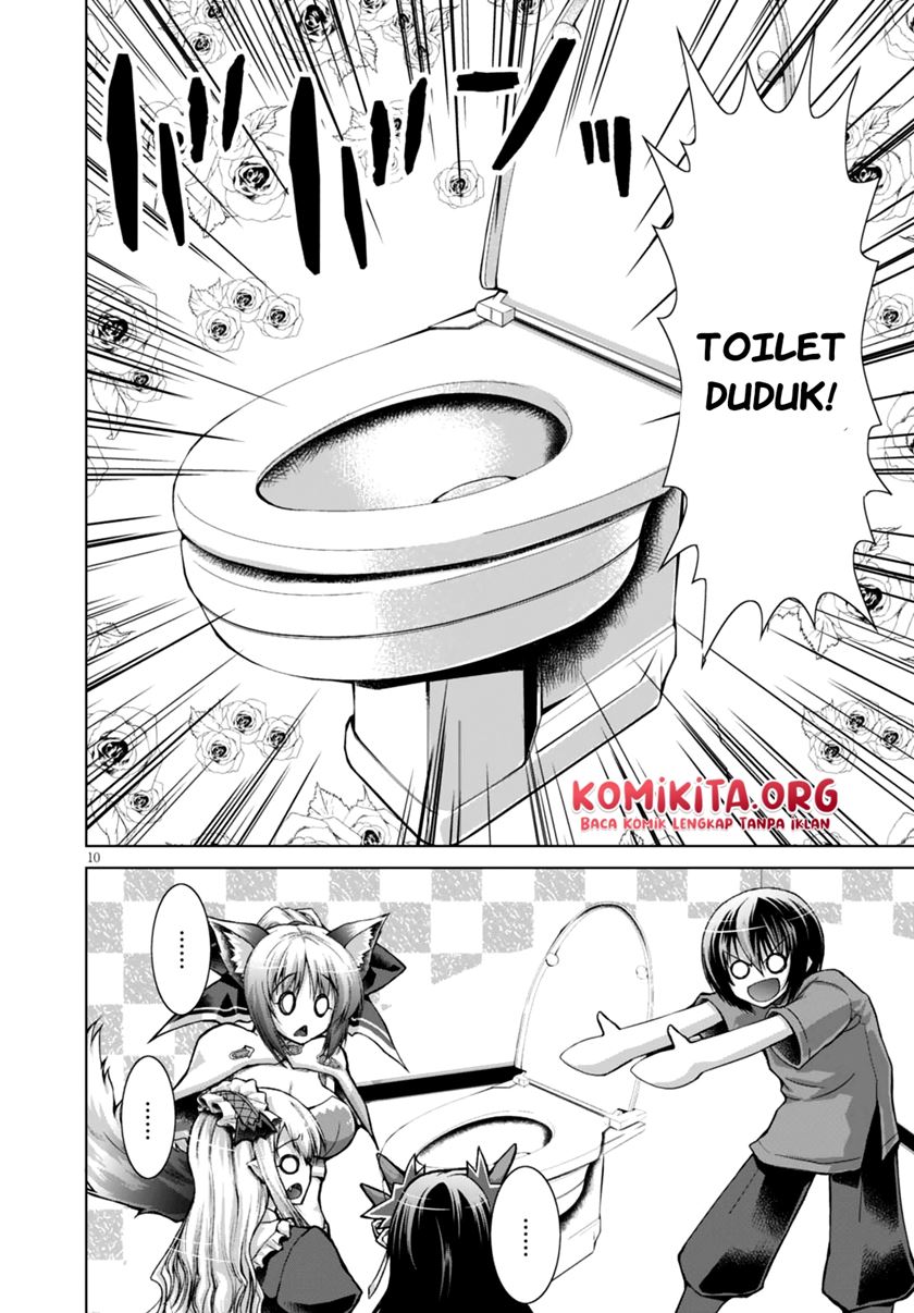 Gunota ga Mahou Sekai ni Tensei Shitara, Gendai Heiki de Guntai Harem o Tsukucchaimashita!? Chapter 27 - halaman 13
