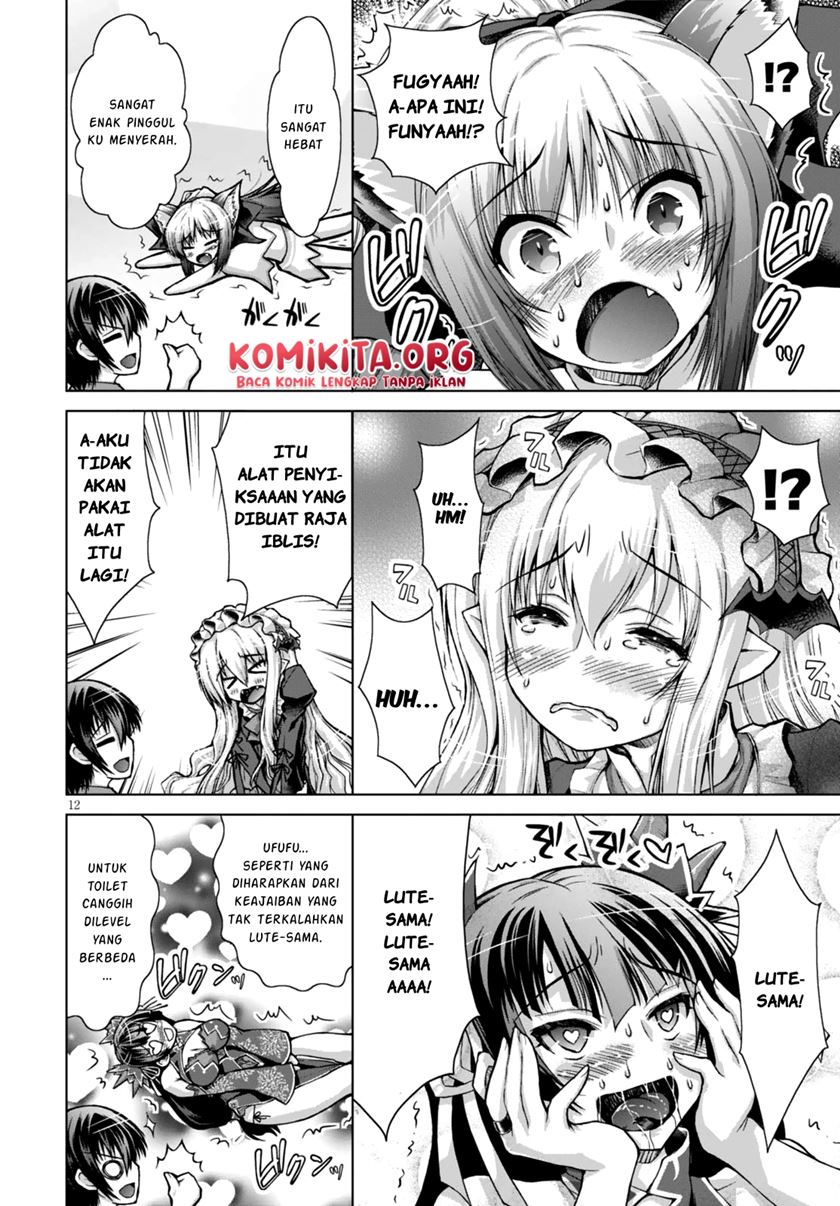 Gunota ga Mahou Sekai ni Tensei Shitara, Gendai Heiki de Guntai Harem o Tsukucchaimashita!? Chapter 27 - halaman 15