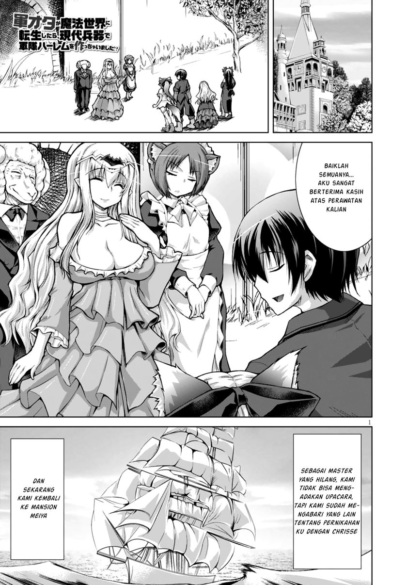Gunota ga Mahou Sekai ni Tensei Shitara, Gendai Heiki de Guntai Harem o Tsukucchaimashita!? Chapter 27 - halaman 4