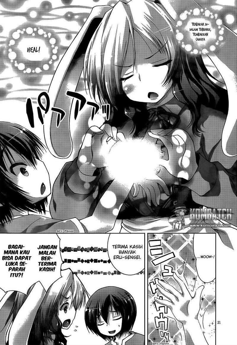 Gunota ga Mahou Sekai ni Tensei Shitara, Gendai Heiki de Guntai Harem o Tsukucchaimashita!? Chapter 4 - halaman 7