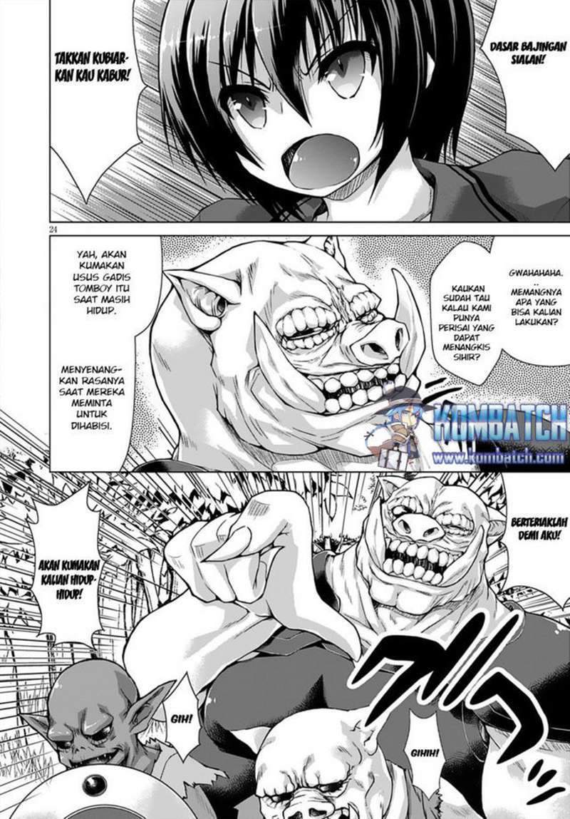Gunota ga Mahou Sekai ni Tensei Shitara, Gendai Heiki de Guntai Harem o Tsukucchaimashita!? Chapter 8 - halaman 7