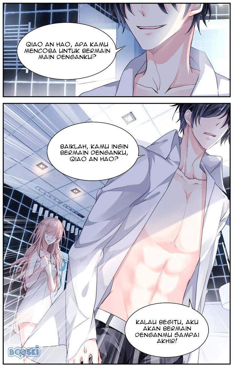 Guomin Laogong Dai Huijia Chapter 1 - halaman 13