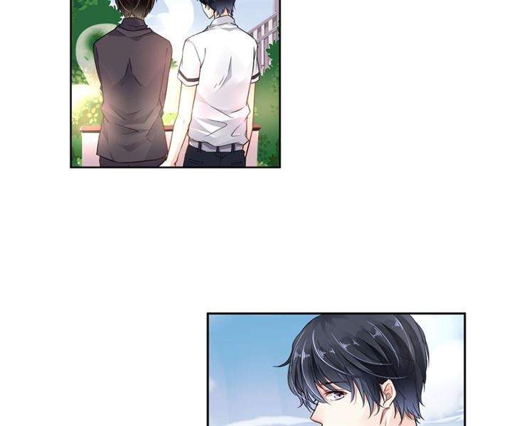 Guomin Laogong Dai Huijia Chapter 10 - halaman 23