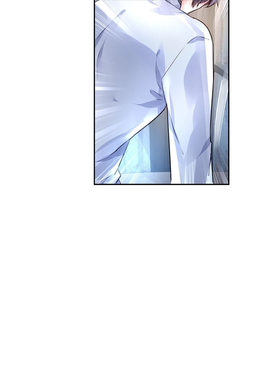 Guomin Laogong Dai Huijia Chapter 104 - halaman 7
