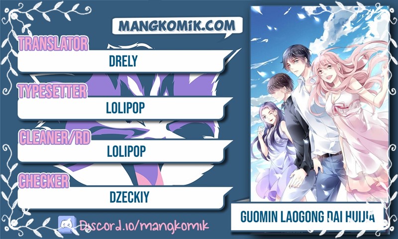 Guomin Laogong Dai Huijia Chapter 128 - halaman 1