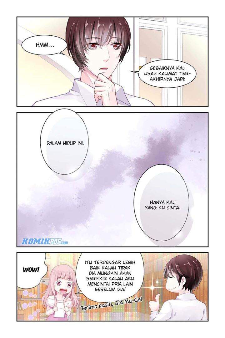 Guomin Laogong Dai Huijia Chapter 14 - halaman 6