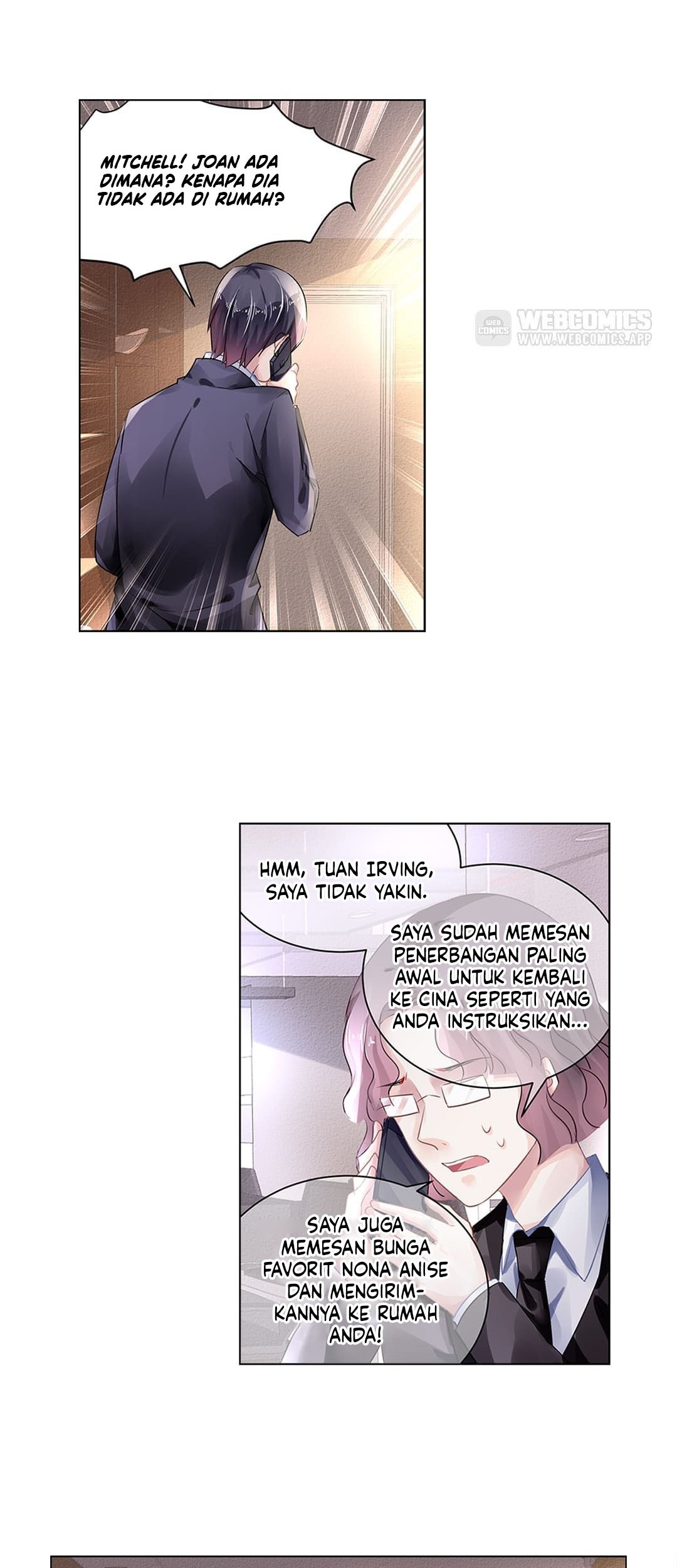Guomin Laogong Dai Huijia Chapter 155 - halaman 13