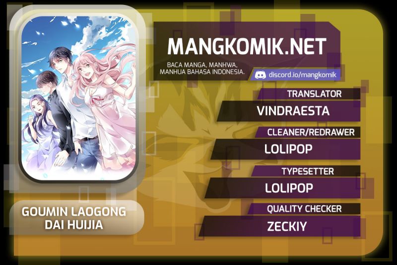 Guomin Laogong Dai Huijia Chapter 157 - halaman 1
