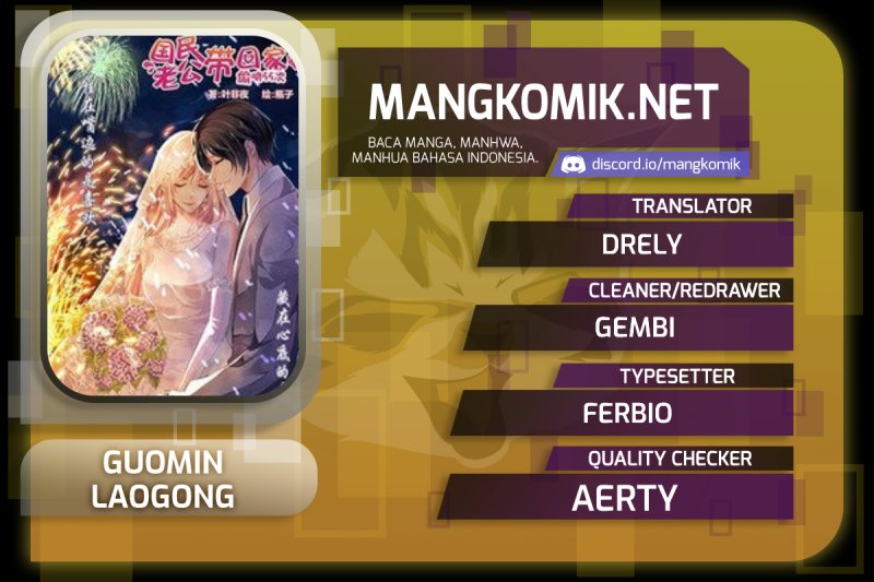 Guomin Laogong Dai Huijia Chapter 171 - halaman 1