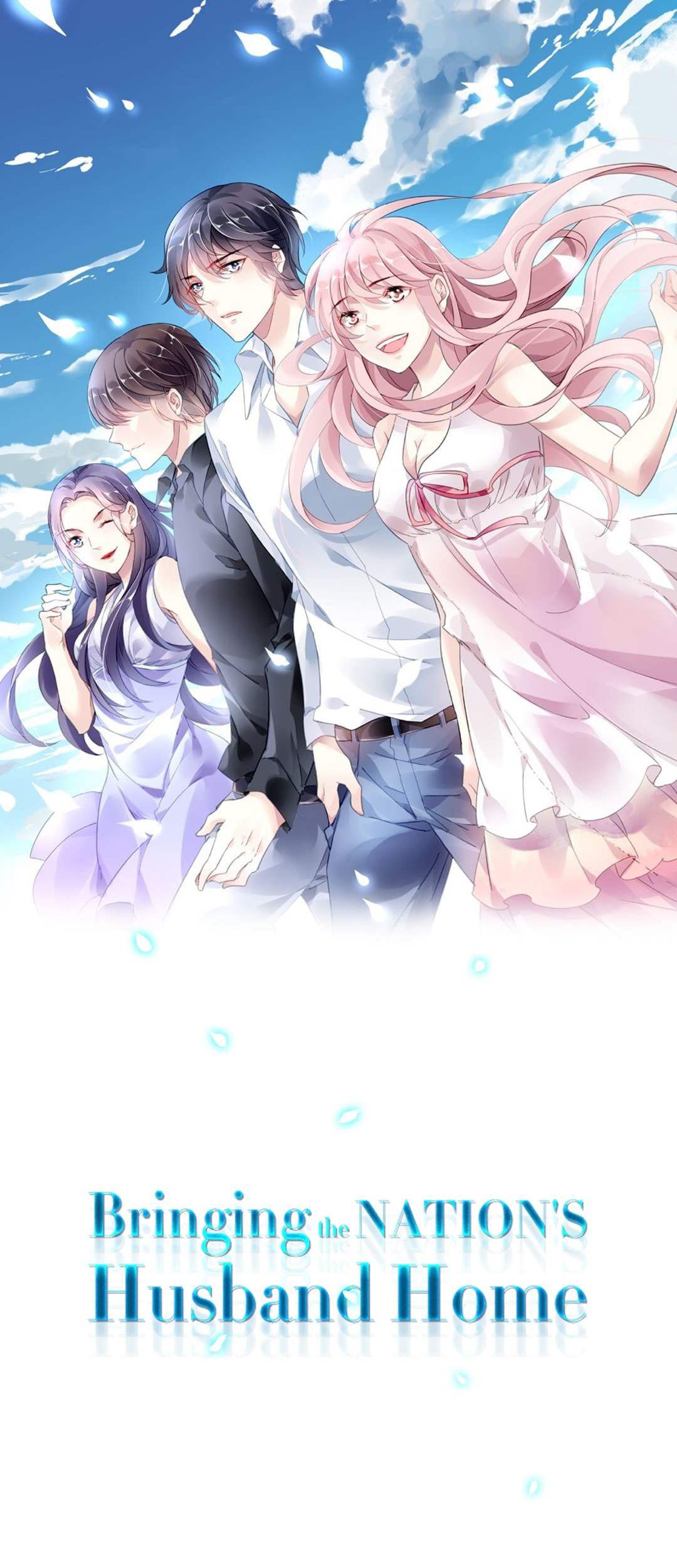 Guomin Laogong Dai Huijia Chapter 175 - halaman 2