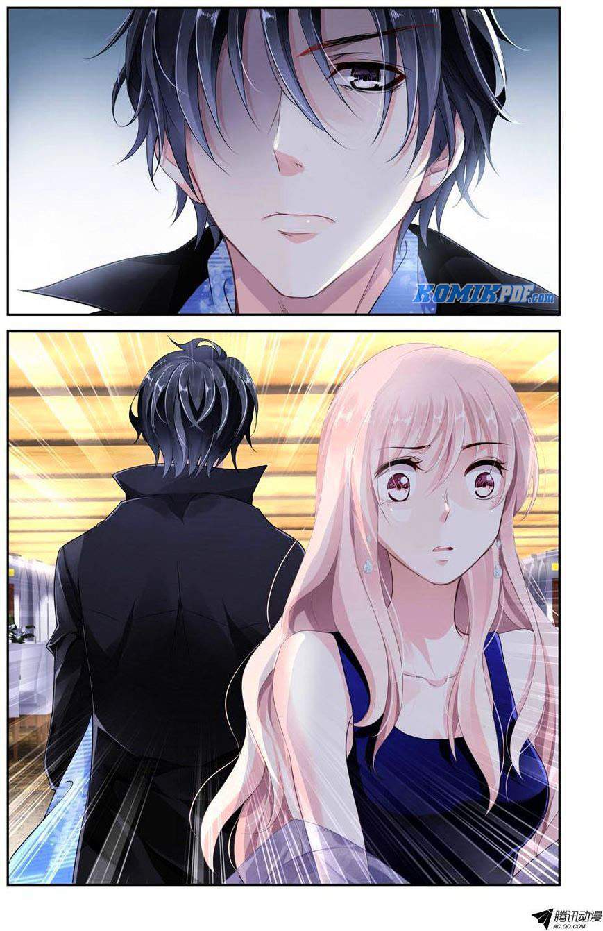Guomin Laogong Dai Huijia Chapter 3 - halaman 9