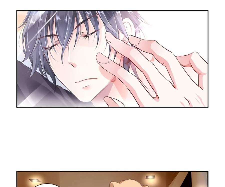 Guomin Laogong Dai Huijia Chapter 4 - halaman 18