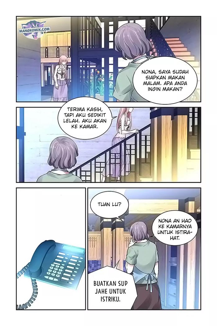 Guomin Laogong Dai Huijia Chapter 45 - halaman 6