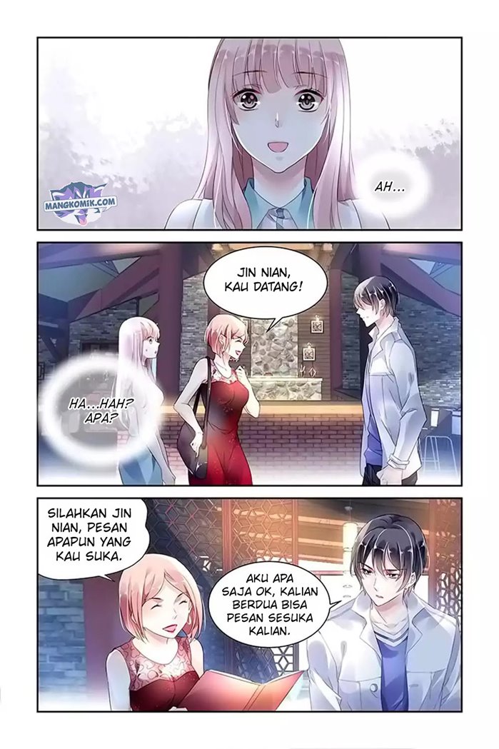 Guomin Laogong Dai Huijia Chapter 46 - halaman 4