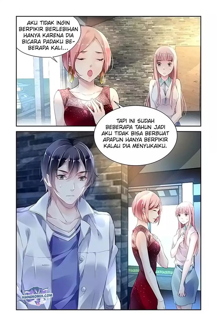 Guomin Laogong Dai Huijia Chapter 46 - halaman 7