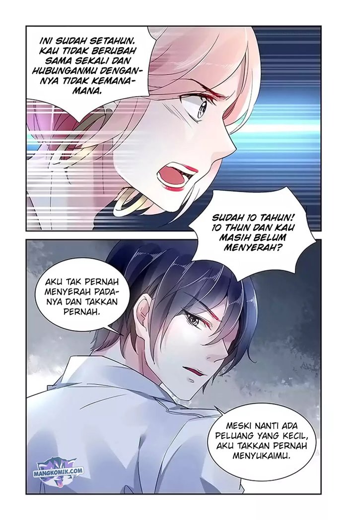 Guomin Laogong Dai Huijia Chapter 47 - halaman 2
