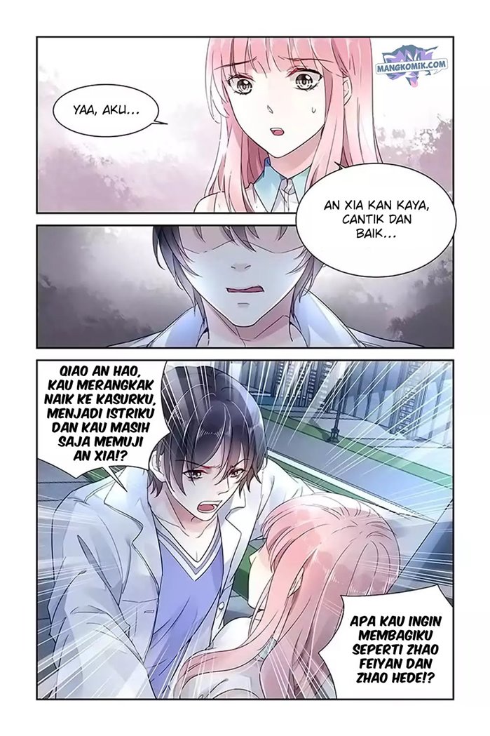 Guomin Laogong Dai Huijia Chapter 47 - halaman 5