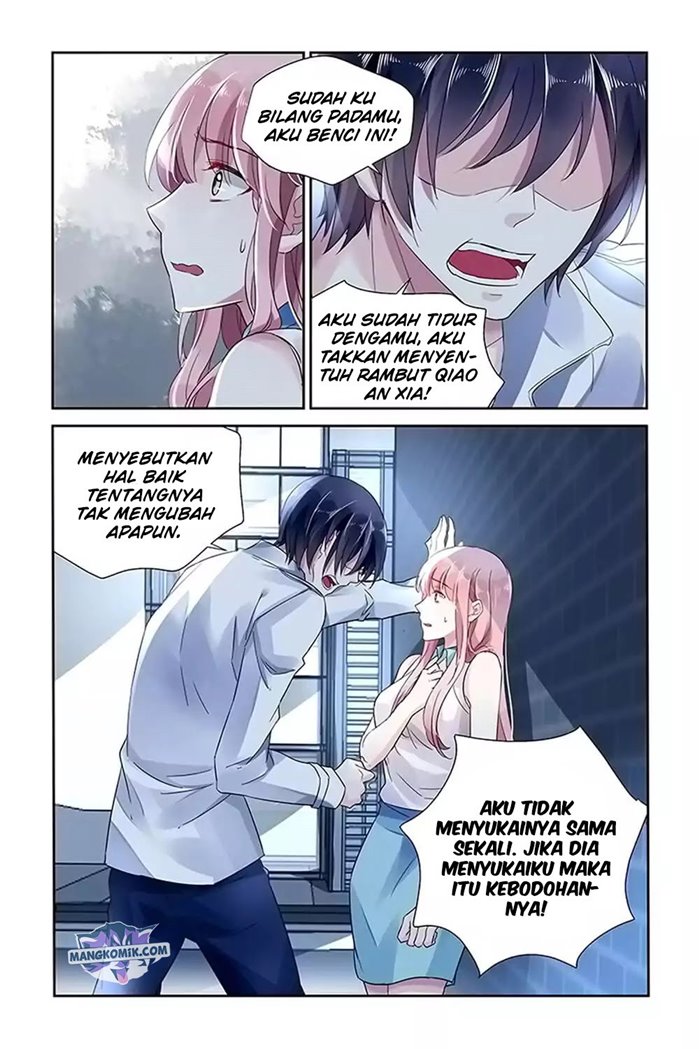Guomin Laogong Dai Huijia Chapter 47 - halaman 6