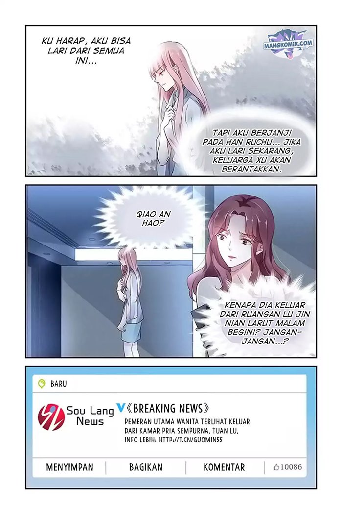 Guomin Laogong Dai Huijia Chapter 47 - halaman 9